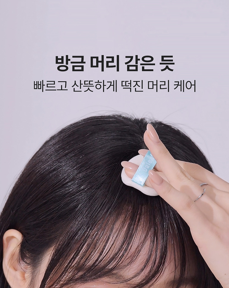 DALEAF Glam No Sebum Hair Pact - description 2