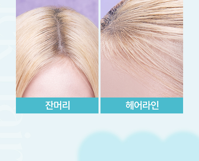 DALEAF Glam Stick Hair Wax - description 5